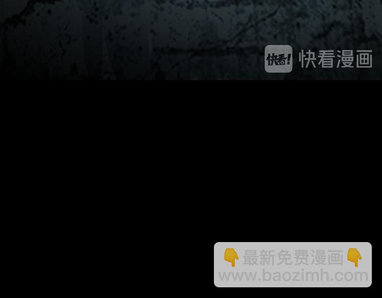 第43话  最佳搭档27