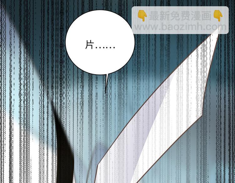 第43话  最佳搭档5