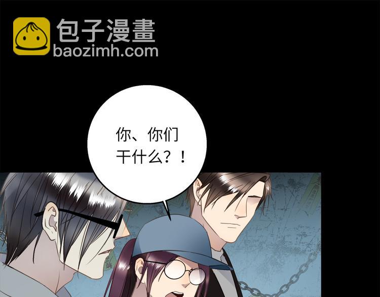 第43话  最佳搭档54