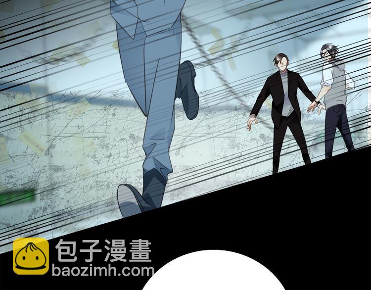 第43话  最佳搭档66
