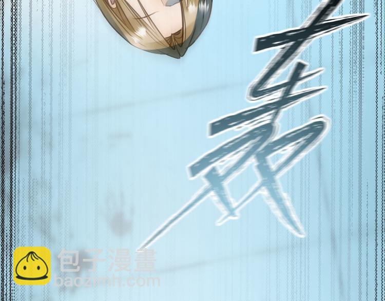 第43话  最佳搭档7