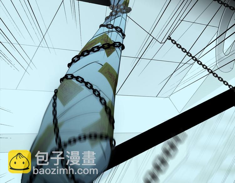 第43话  最佳搭档79