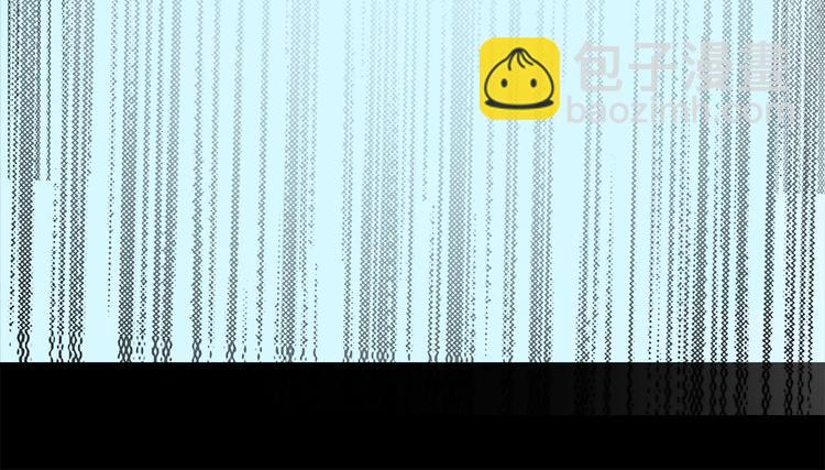 第43话  最佳搭档87