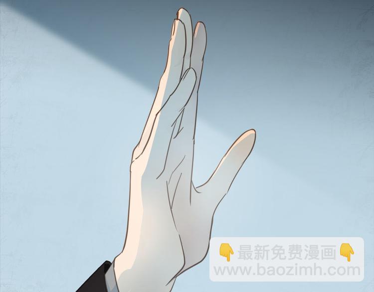 第43话  最佳搭档90