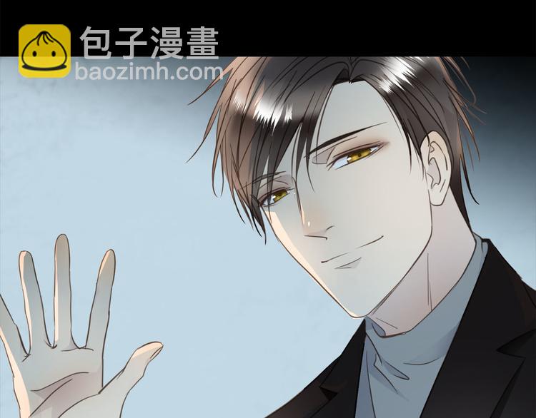 第43话  最佳搭档93