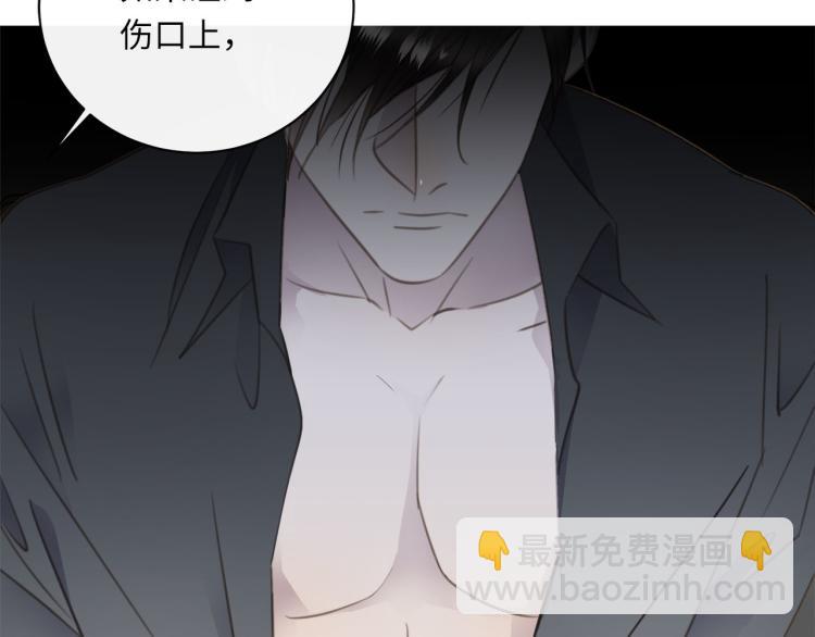 第47话 不堪的折磨10