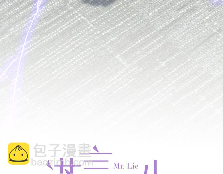 第47话 不堪的折磨15