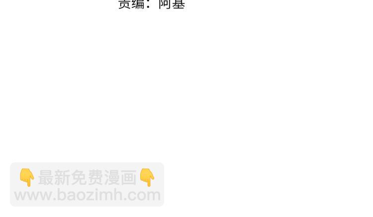 第47话 不堪的折磨17