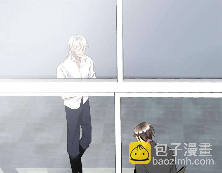 第47话 不堪的折磨2