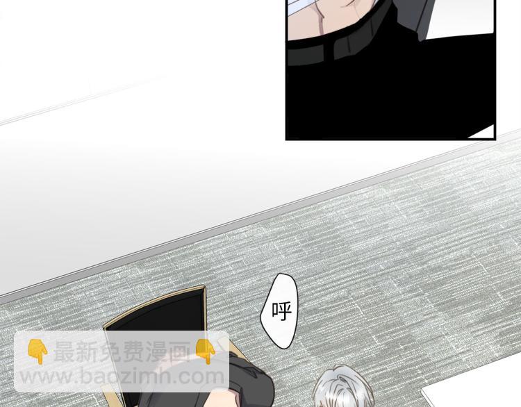 第47话 不堪的折磨20