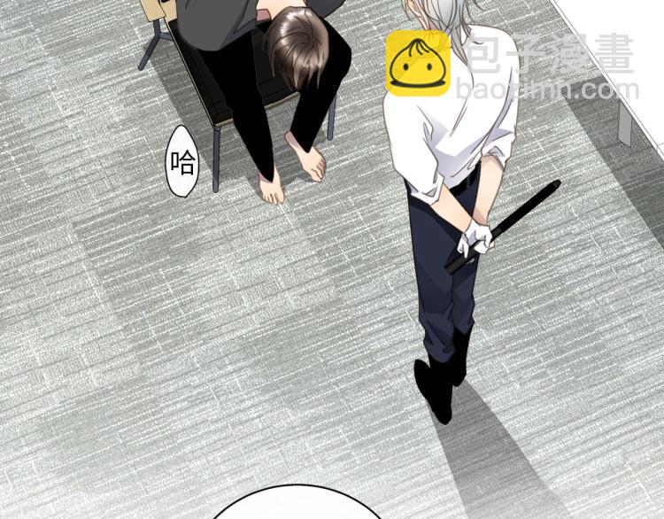 第47话 不堪的折磨21