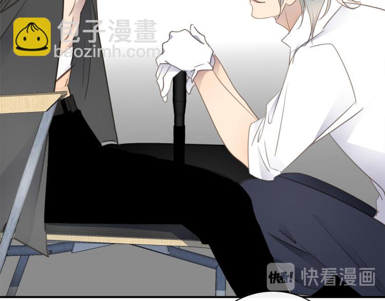 第47话 不堪的折磨23