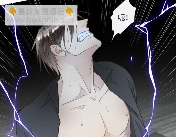 第47话 不堪的折磨25