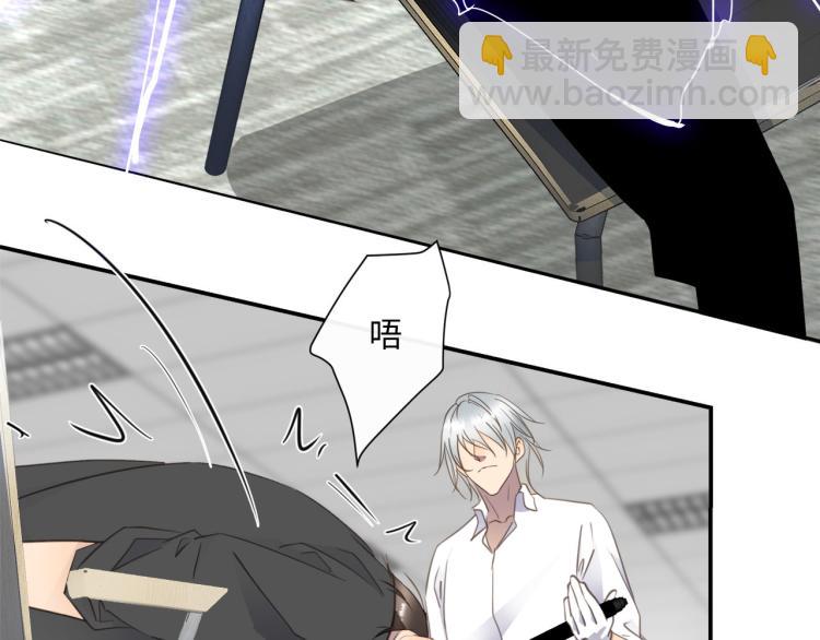 第47话 不堪的折磨27