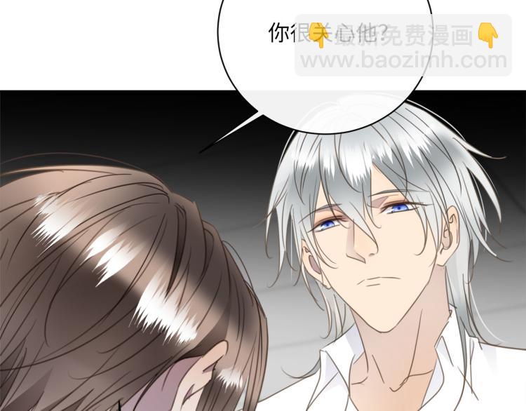 第47话 不堪的折磨31