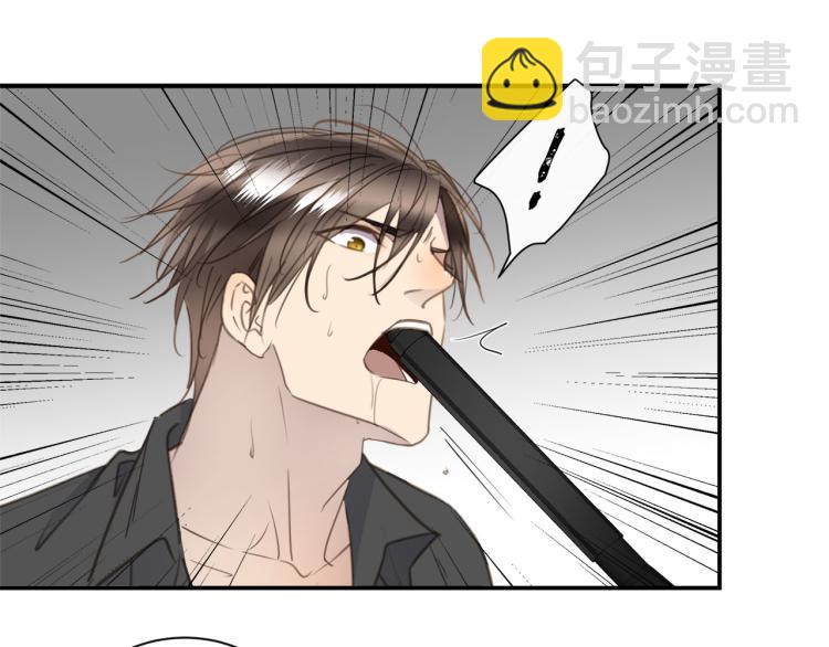 第47话 不堪的折磨36