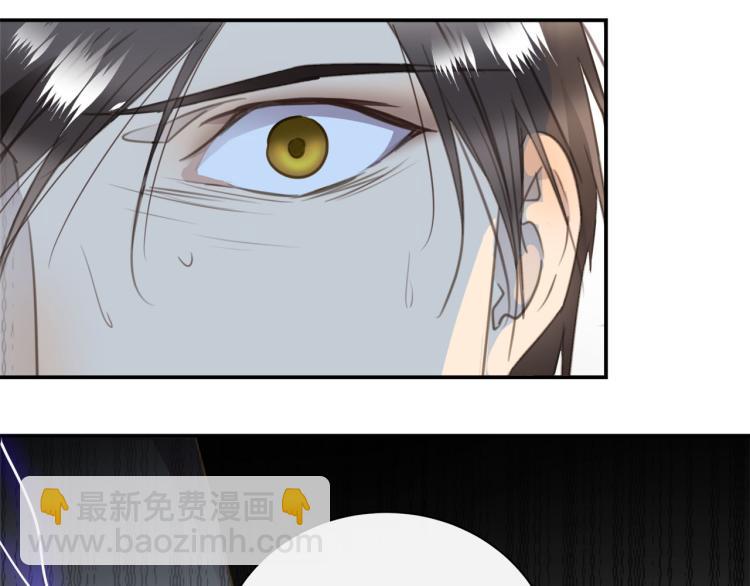 第47话 不堪的折磨40
