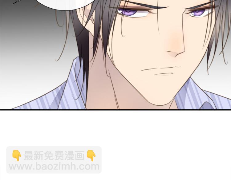 第47话 不堪的折磨61