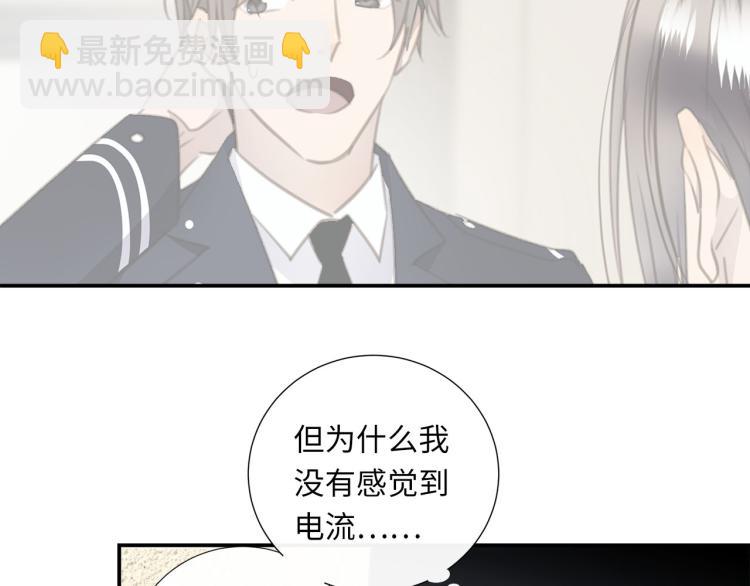 第47话 不堪的折磨65