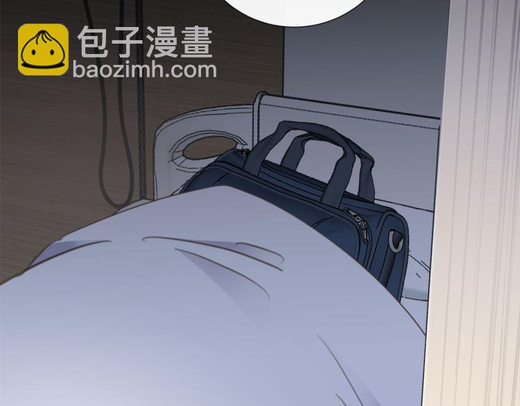 第47话 不堪的折磨74