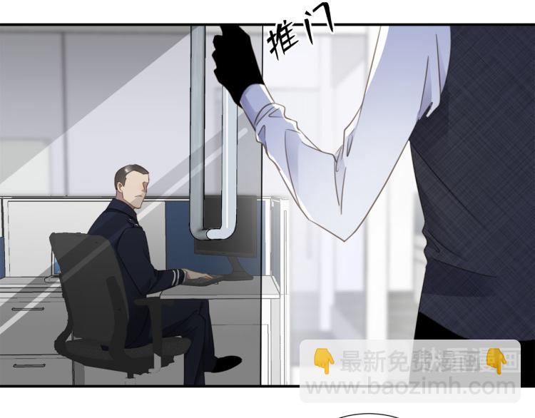 第47话 不堪的折磨79