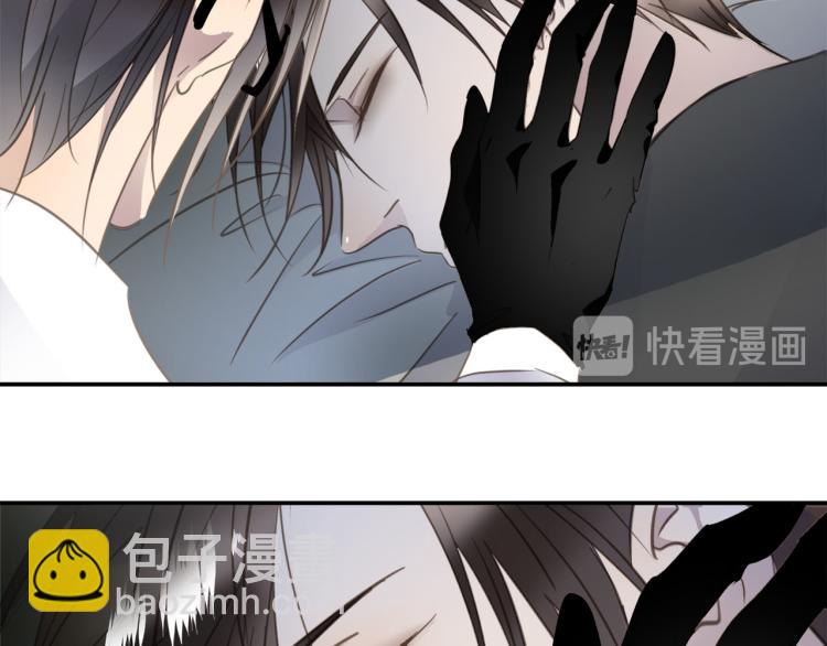 第47话 不堪的折磨90