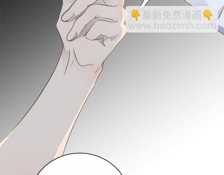 第47话 不堪的折磨94