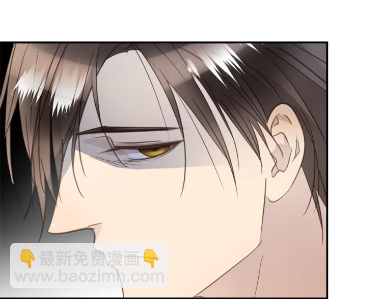 第47话 不堪的折磨96
