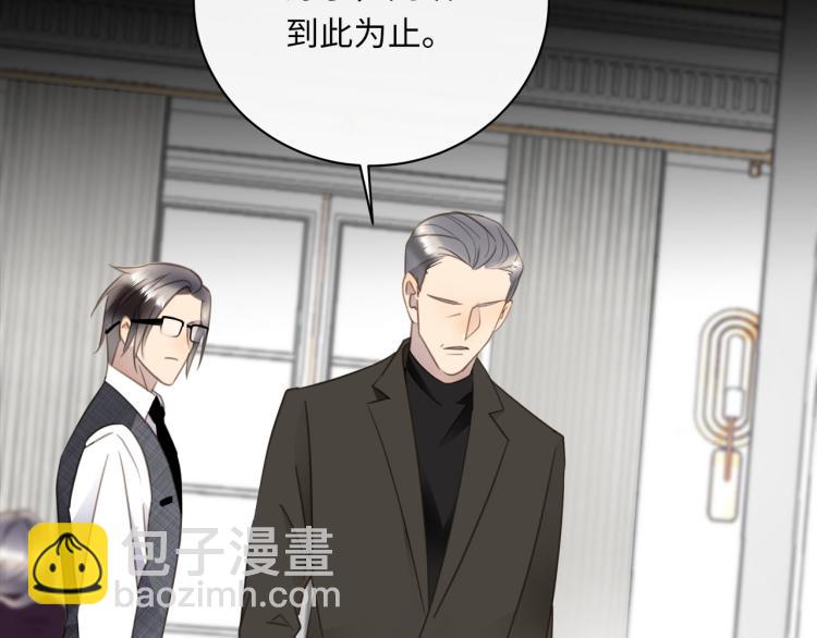 第49话  他的过去100