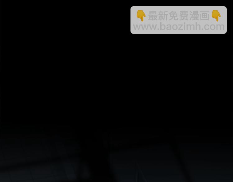 第49话  他的过去113