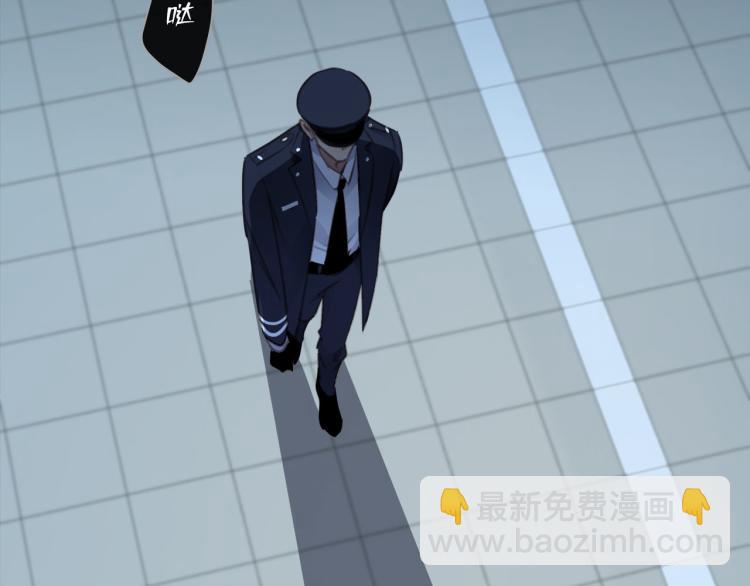 第49话  他的过去115