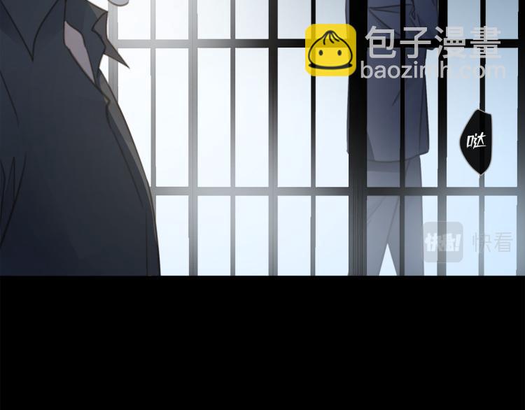 第49话  他的过去118