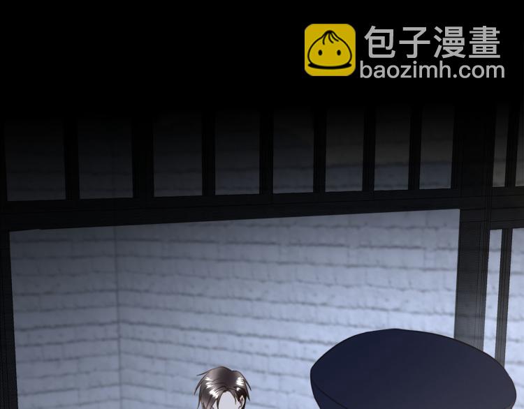 第49话  他的过去123