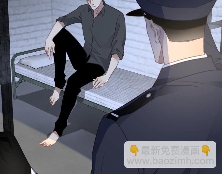 第49话  他的过去124
