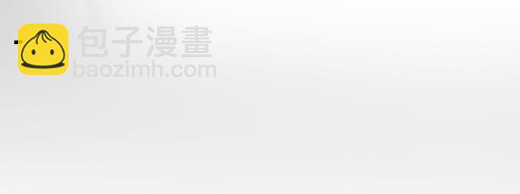 第49话  他的过去138