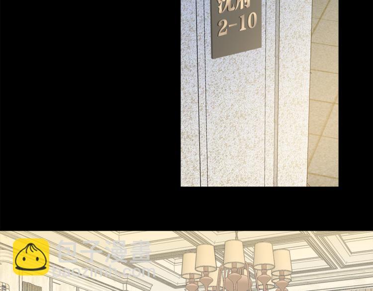 第49话  他的过去20