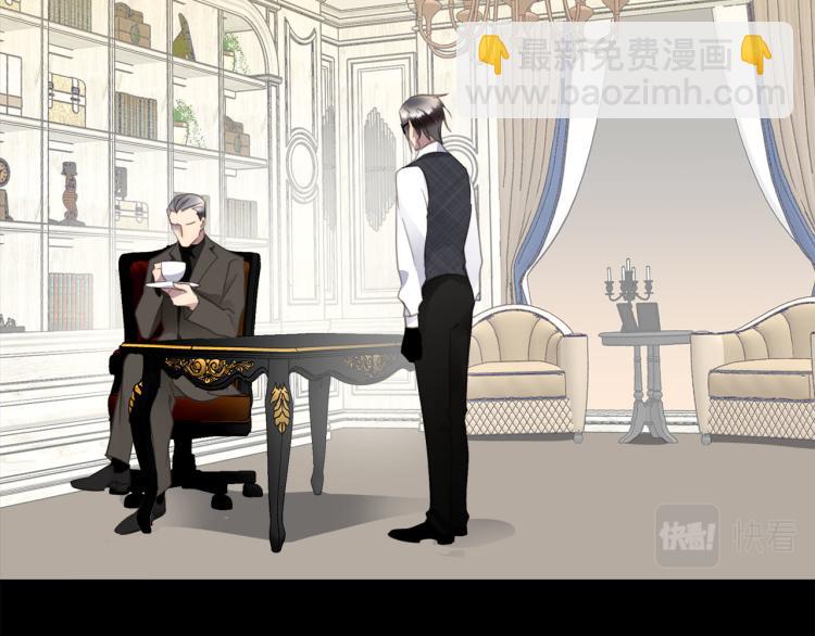 第49话  他的过去21
