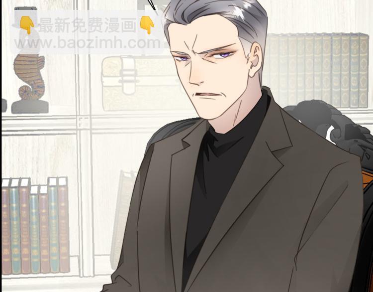 第49话  他的过去25