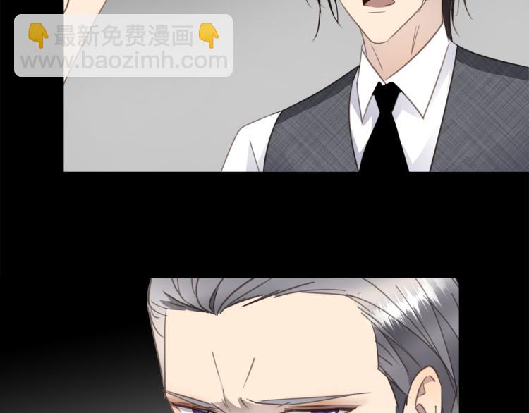 第49话  他的过去28