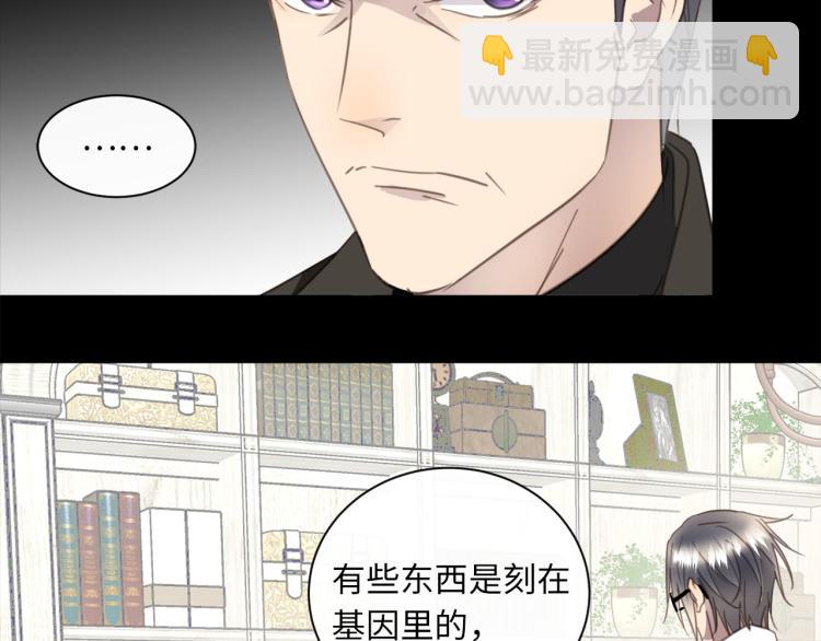 第49话  他的过去29