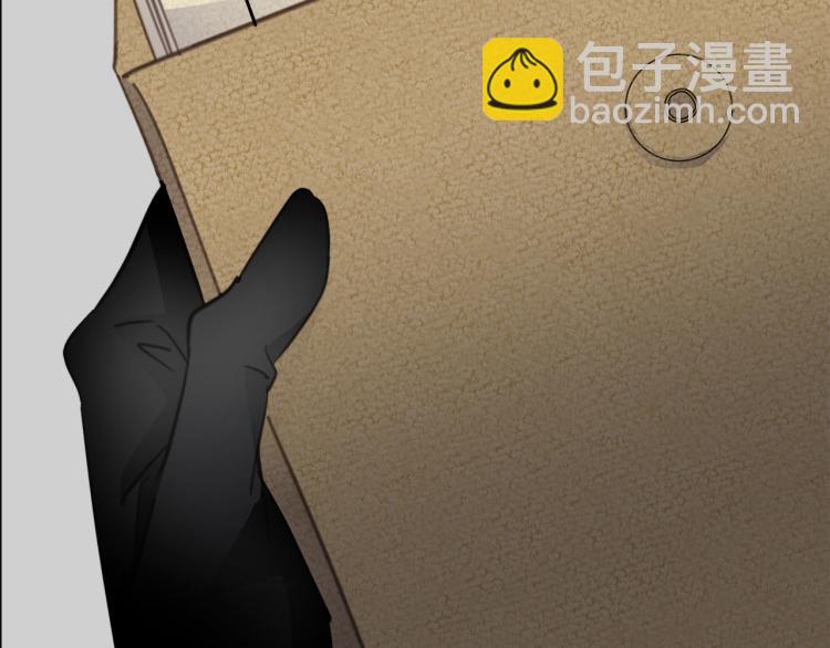 第49话  他的过去35