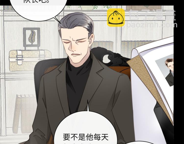 第49话  他的过去39