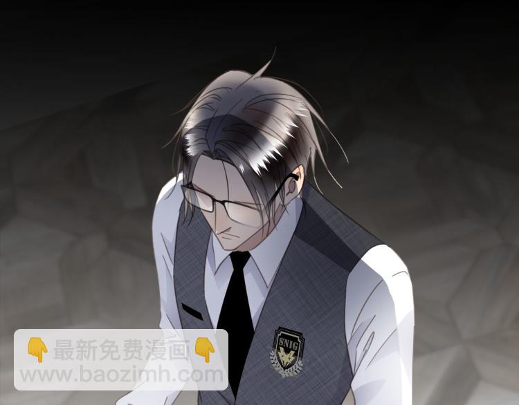 第49话  他的过去51