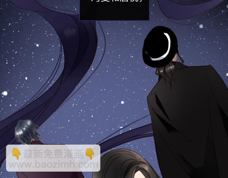 第49话  他的过去65