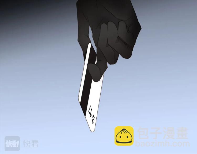 第49话  他的过去7