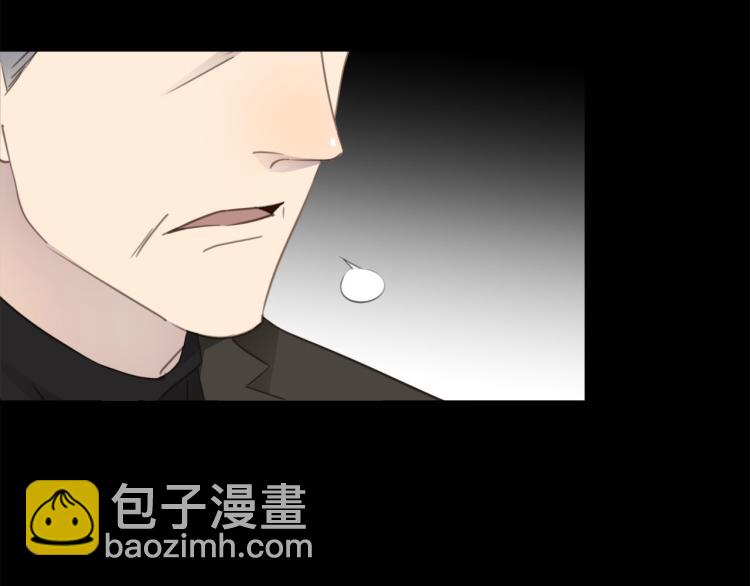 第49话  他的过去74
