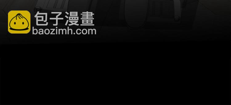 第49话  他的过去85