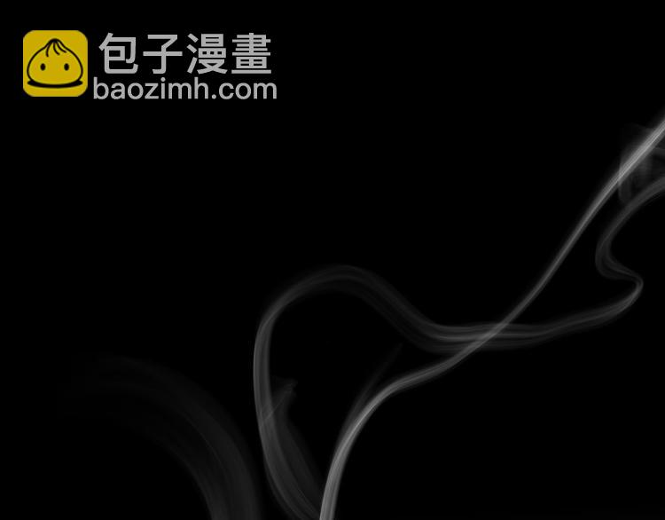 第49话  他的过去86