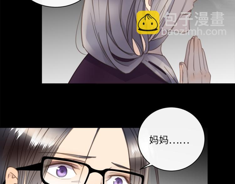 第49话  他的过去92