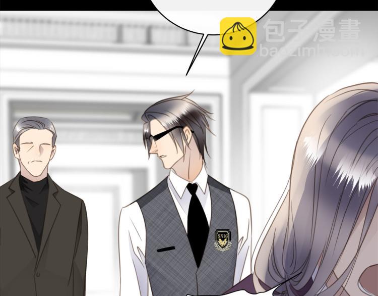 第49话  他的过去94